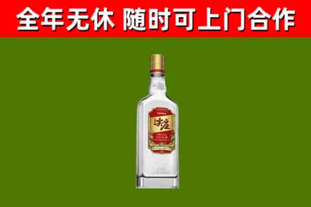 云龙烟酒回收尖庄酒.jpg