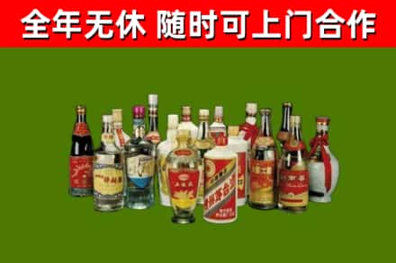云龙烟酒回收老白酒.jpg