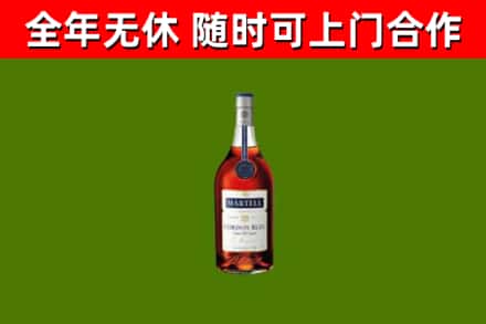 云龙回收蓝带洋酒